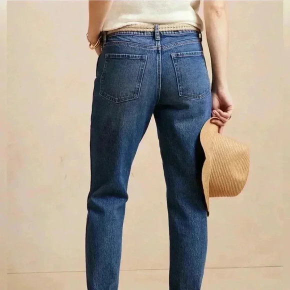 BANANA REPUBLIC SLOUCH JEAN - NWT - Petite 27 - Picture 1 of 12